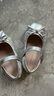 百麗童鞋時(shí)尚單鞋2024秋季寶寶鞋小女孩公主鞋兒童皮鞋星辰銀23 曬單實(shí)拍圖