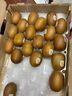 佳沛（zespri）新西蘭 新果季 陽(yáng)光金奇異果33粒原箱單果重約101-114g 獼猴桃 曬單實(shí)拍圖