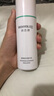 潤(rùn)百顏屏障修護(hù)精華乳液白紗布乳2.0（100g）【臨期清倉(cāng)】 曬單實(shí)拍圖