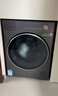 美的（Midea）滾筒洗衣機(jī)全自動(dòng)家用 MD10L5PRO 10公斤洗烘一體機(jī)  純平全嵌 元?dú)?.0 以舊換新 家電國(guó)家補(bǔ)貼20% 曬單實(shí)拍圖