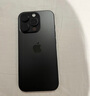 【即將售完】iPhone16pro手機(jī) 16pro雙卡雙待 全網(wǎng)通 5G手機(jī) 蘋(píng)果16Pro 黑色鈦金屬 256GB 全網(wǎng)通+店保2年+配件禮包 曬單實(shí)拍圖