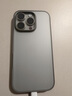 藍(lán)猩先生適用蘋果16pro手機(jī)殼iPhone16pro保護(hù)套磨砂護(hù)甲超薄防摔保護(hù)殼 高級灰  曬單實(shí)拍圖