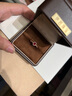 伊芭天然鴿血紅紅寶石戒指18K金鑲鉆戒指送女朋友生日禮物品牌同款 0.4克拉 手寸留言（現(xiàn)貨9至20號(hào)） 曬單實(shí)拍圖
