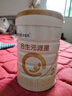 合生元（BIOSTIME）派星 較大嬰兒配方奶粉 2段(6-12個月)  新國標 800g 曬單實拍圖
