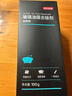 暴走【解壓磁吸旋轉支架】適用華為p60手機殼 華為p60/p60pro保護套 柔砂膚感透色輕薄簡(jiǎn)約硬殼 柔霧白 曬單實(shí)拍圖