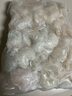 鯨口大開【新貨】新鮮大蝦仁活蝦現(xiàn)剝開背去蝦線冷凍白蝦仁海蝦仁海鮮 【8-10cm】特大蝦仁 3斤(凈重) 曬單實(shí)拍圖