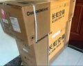 長虹（CHANGHONG）空調(diào)大1匹新一級省電熊貓懶變頻銅線電機空調(diào)國家補貼20%空調(diào)臥室掛式KFR-26GW/ZDCSW1+R1以舊換新 曬單實拍圖