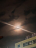 榮耀X70 12+512 幻夜黑  金標(biāo)十面抗摔 80W無(wú)線超級(jí)快充 IP69防水 榮耀綠洲護(hù)眼屏 AI手機(jī) 國(guó)家補(bǔ)貼 曬單實(shí)拍圖