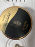 YALOIS補水睡眠面膜保濕修護熬夜急救緊致抗老膠原蛋白免洗煥膚去黃 YALOIS黑金煥顏膠原凍膜300g*1罐 曬單實(shí)拍圖