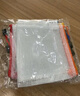 綠文5個B4文件袋透明加厚網(wǎng)格拉鏈袋 防水資料袋 試卷收納袋 大容量收納袋  曬單實拍圖