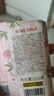 蜂花香皂精油香氛白檀晚玉檀香沐浴皂潔面手工皂清潔皂潤(rùn)膚留香 洛神牡丹 125g 1塊 曬單實(shí)拍圖