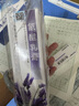 健醫(yī)師[官方大藥房]氫醌乳I膏3盒旗艦正品淡化分解黑色素搭美白祛黃褐斑 曬單實(shí)拍圖