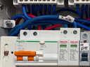施耐德電氣 漏電保護器 2P C63A E9系列空開帶漏電保護斷路器 家用總閘 空氣開關帶漏保 EA9R2PC63A/30mA/A類 曬單實拍圖