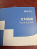 遼參【甄選品質(zhì)低鹽】大連干海參100g 20-30只低鹽量≤18%木質(zhì)禮盒 曬單實拍圖