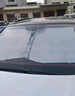 KOOLIFE汽車遮陽擋 汽車前擋風(fēng)玻璃防曬隔熱遮陽板夏季車內(nèi)防曬遮光罩 曬單實拍圖