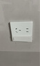 施耐德電氣 五孔插座帶開關(guān) 86型電源插座面板 一開五孔 皓呈 奶油白色 曬單實(shí)拍圖