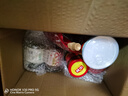 賀福記魚(yú)頭剁椒醬香型紅辣椒醬235g/瓶剁椒醬拌飯拌面香辣醬湖南特產(chǎn)  曬單實(shí)拍圖