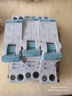 西門(mén)子（SIEMENS）斷路器空氣開(kāi)關(guān) 家用小型雙進(jìn)雙出 1P+N緊湊型斷路器 1P+N32A 曬單實(shí)拍圖