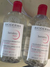 貝德瑪舒妍卸妝水敏感肌粉水雙瓶裝500ml*2【售完即止】生日禮物女 曬單實拍圖