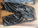 浩術(shù)冰絲七分褲男士夏季薄款寬松彈力直筒休閑短褲工裝速干運(yùn)動中褲 黑色+灰色【冰絲兩條裝】 L 曬單實(shí)拍圖