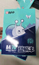 APP  金光APP（藍(lán)蝸牛）A4/80g雙面打印a4紙復(fù)印紙打印紙整箱順滑不易卡紙500張/包5包/箱（2500張） 曬單實(shí)拍圖