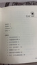 2017版 正版Namaste生命喜悅的祈禱   贈(zèng)：能量朗讀手冊(cè) 沈妙瑜祈禱文 曬單實(shí)拍圖