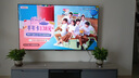 創(chuàng)維電視黑騎士A5F Pro 75英寸QD-Mini LED 超越oled液晶游戲平板智能4k電視機(jī) 國(guó)家補(bǔ)貼 a5dpro+ 曬單實(shí)拍圖