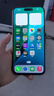 【第三方屏幕】Apple iPhone 蘋果15Pro 蘋果15Promax 二手蘋果手機(jī) 國行5G 蘋果15ProMax 白色鈦金屬 第三方屏幕 9新 256G【國行雙卡+贈送大禮包】 曬單實(shí)拍圖