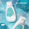 葆麗匙（Bols）煙酰胺嫩膚浴鹽磨砂膏400g*2牛奶沐浴去角質(zhì)深層清潔保濕 曬單實(shí)拍圖