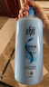 拉芳護(hù)發(fā)素滋潤柔滑潤發(fā)乳1L男女通用活性營養(yǎng)染燙修護(hù)護(hù)發(fā)乳 曬單實拍圖