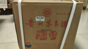 茅臺（MOUTAI）生肖紀念 癸卯兔年 醬香型白酒 53度 500ml*6 整箱裝【名酒鑒真】 曬單實(shí)拍圖