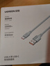 綠聯(lián)Type-C數(shù)據(jù)線6A適用華為榮耀超級快充100W/66W充電線Pura80/70/Mate70/60Pro+安卓小米手機車載1米 曬單實拍圖