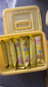 小鹿藍(lán)藍(lán) 醇香黃油蛋卷原味 寶寶兒童零食 添加益生元240g 約27支 曬單實(shí)拍圖