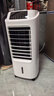 海爾（Haier） 空調(diào)扇冷風(fēng)扇加濕制冷機(jī)單冷風(fēng)機(jī)無葉風(fēng)扇制冷氣扇家用客廳臥室節(jié)能制冷器冷氣機(jī)小空調(diào) 【強(qiáng)效制冷+定時凈化】遙控款HFL-LG1822R 曬單實拍圖
