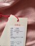 千柏年25年春款新品桑蠶絲針織衫襯衫領(lǐng)假兩件撞色套頭毛衣女外穿 粉色L 曬單實(shí)拍圖
