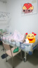 倍銳合康 護(hù)理床老人家用多功能癱瘓病人醫(yī)療床醫(yī)院同款醫(yī)用病床可大小便 雙搖C款【護(hù)欄+床墊+餐桌+萬向輪+輸液架】 曬單實(shí)拍圖