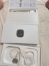 Apple蘋(píng)果手表【速發(fā)】iWatch Ultra2蘋(píng)果手表Apple Watch Ultra2 原色表盤(pán)+回環(huán)表帶（顏色備注） 49mm GPS版 曬單實(shí)拍圖