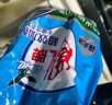 雕牌 超效加酶洗衣粉 茉莉清香 6.02斤 無磷 低溫速溶 強(qiáng)效去漬 曬單實(shí)拍圖
