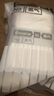 蕉內(nèi)【王一博同款】311Dry男士棉襪子7A抗菌防臭中筒春夏運動透氣4雙 曬單實拍圖