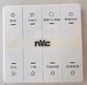 雷士（NVC）國(guó)家補(bǔ)貼風(fēng)暖變頻超薄浴霸浴室暖風(fēng)照明排風(fēng)換氣一體衛(wèi)生間Y346 曬單實(shí)拍圖