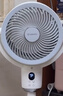 艾美特（AIRMATE）【360°循環(huán)】空氣循環(huán)扇電風(fēng)扇家用大風(fēng)量電扇臺(tái)式落地扇小風(fēng)扇語音智能輕音換氣風(fēng)扇 FA18-SRD161 曬單實(shí)拍圖