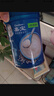 嘉寶（GERBER）強(qiáng)化鈣鐵鋅高鐵米粉嬰幼兒輔食米糊250g 含DHA活性益生菌6月+ 曬單實(shí)拍圖