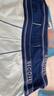 Schiesser舒雅男士?jī)?nèi)褲平角褲精梳棉Becover系列透氣中腰2件裝E5/20084T E5/20084T純藍(lán)+深藍(lán) 2條 3XL 曬單實(shí)拍圖
