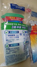 碧浪洗衣原液50gx4袋1次去黃除菌除螨持久留香家用旅行 曬單實(shí)拍圖