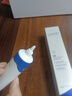 Losoki瑞士進(jìn)口祛痘藥膏50g 祛痘痘和痘印淡化修復(fù)痘坑青春痘專用精華 曬單實(shí)拍圖