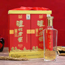 瀘州老窖 精品頭曲禮盒 濃香型白酒 52度 500ml*2瓶 節(jié)日送禮盒裝 曬單實(shí)拍圖