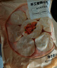 大希地嵊州老面黑豬肉小籠包 900g 約36個(gè) 鮮肉手工包子 速食冷凍早餐 曬單實(shí)拍圖