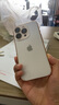 品勝 適用蘋(píng)果16Pro手機(jī)殼iPhone16Pro保護(hù)套簡(jiǎn)約透明 防摔抗指紋耐磨超薄超透網(wǎng)紅軟邊 透明 曬單實(shí)拍圖