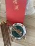 ECLATI高檔雞翅木筷子防滑家用新中式分餐筷禮盒裝金屬頭公筷子 （年年有余）【5雙裝】 曬單實拍圖
