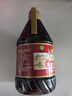 天立天津獨(dú)流老醋1.9L中華老字號 曬單實(shí)拍圖